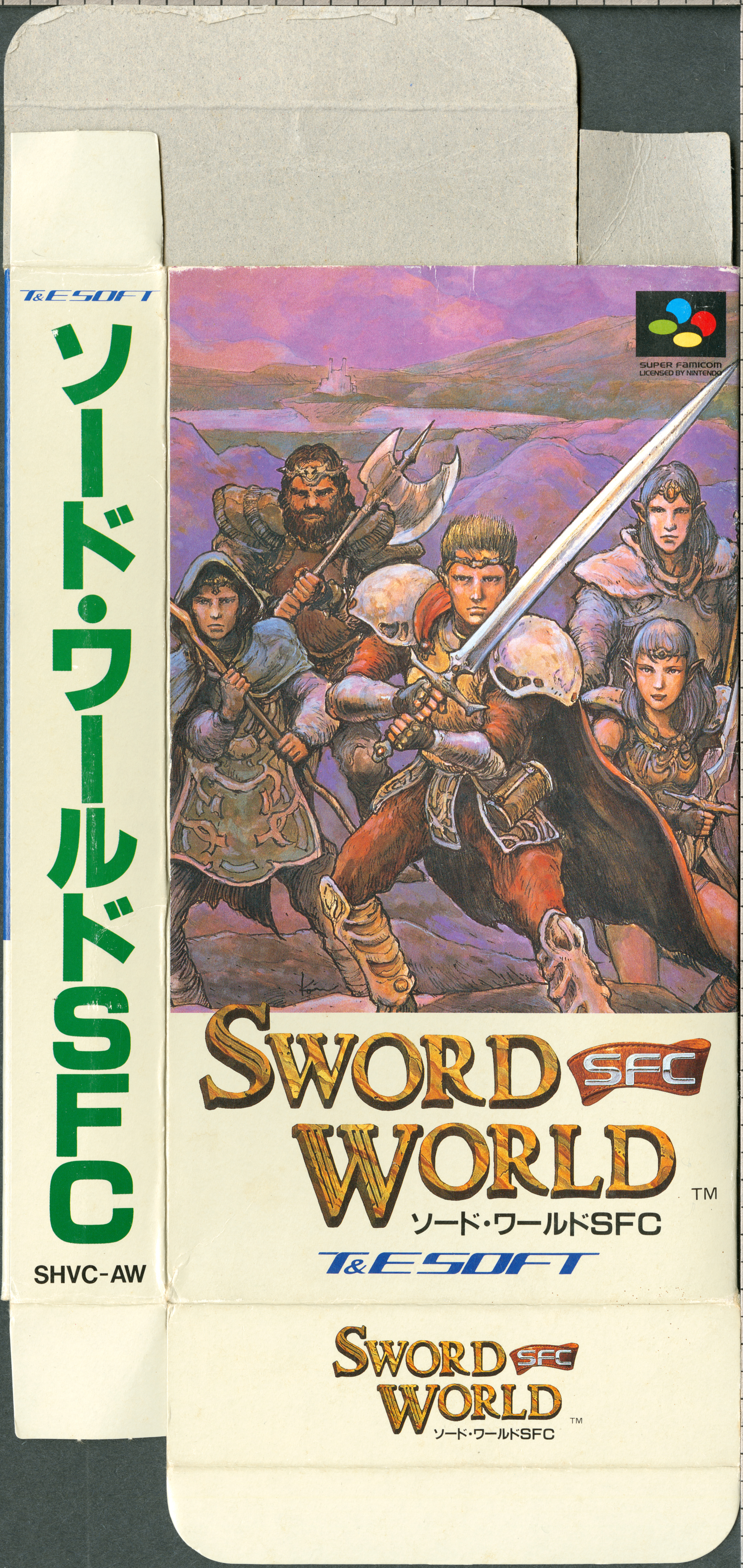 Sword World SFC – Gaming Alexandria